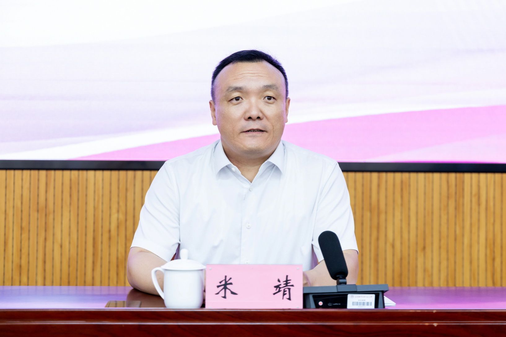 广东工商职业技术cctv5在线直播新