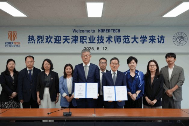 郑清春校长率代表团访问日本札幌cct