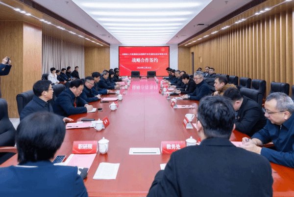 本网讯【通讯员 郭建勋 魏兵】12月