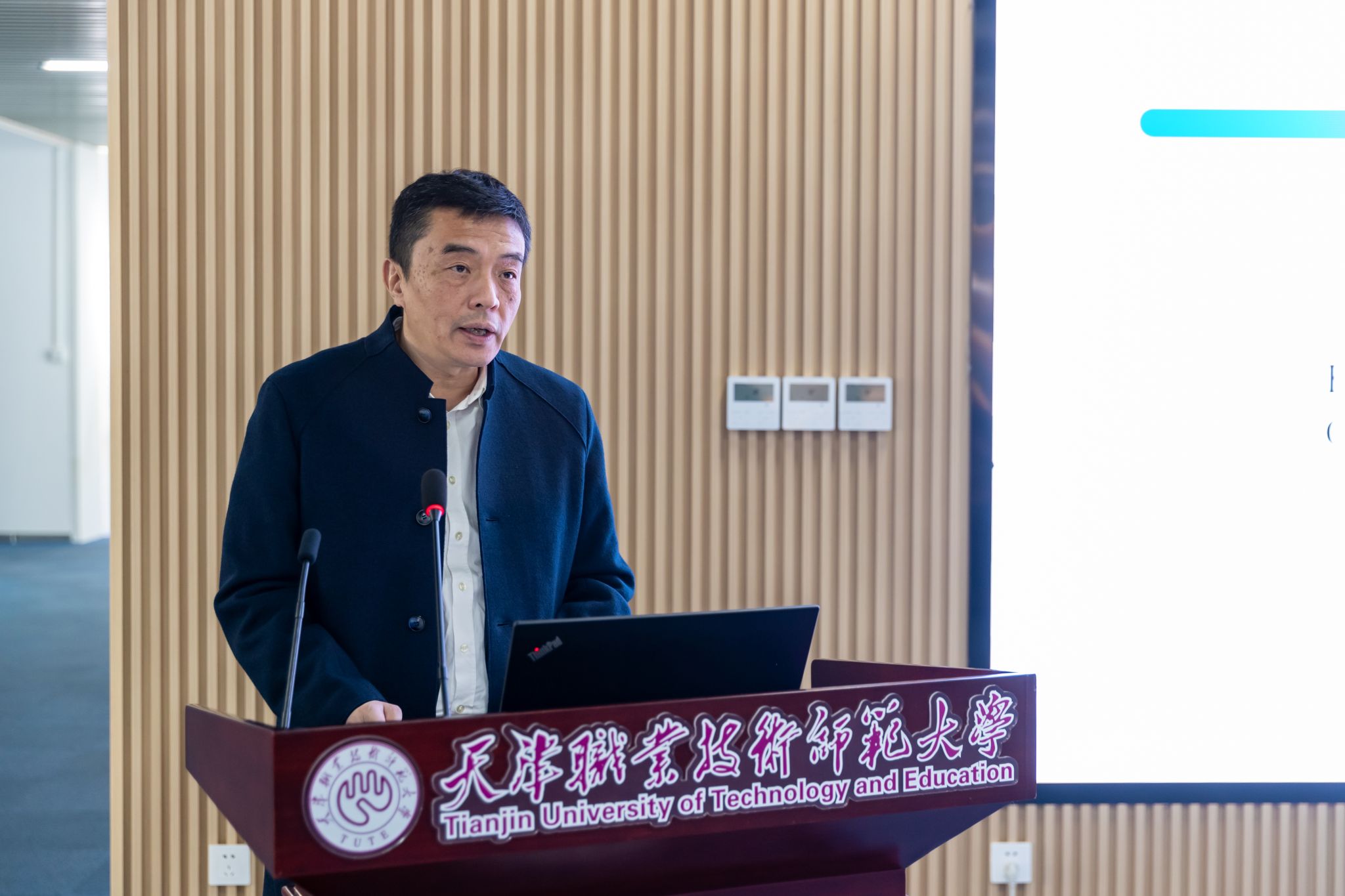 中非职业cctv5在线直播使用方法高