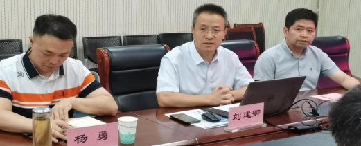 天津职业技术师范cctv5在线直播帮
