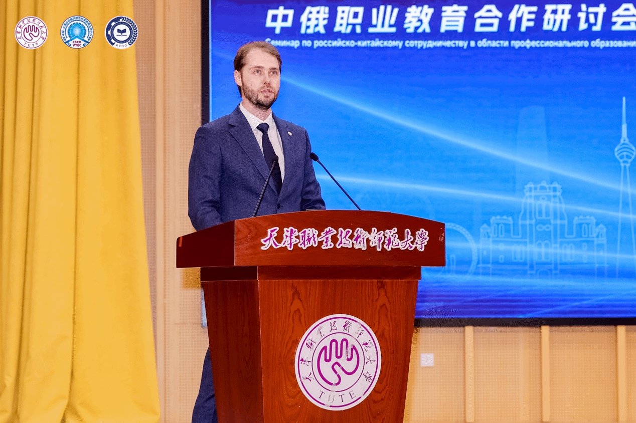 为推动中俄职业cctv5在线观看成为