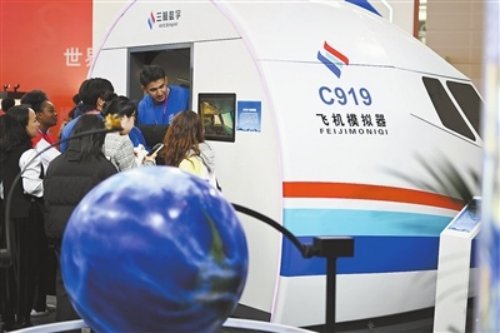 摘自《中国cctv5在线直播优惠活动