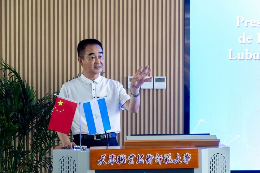 尼加拉瓜共和国cctv5在线直播ap