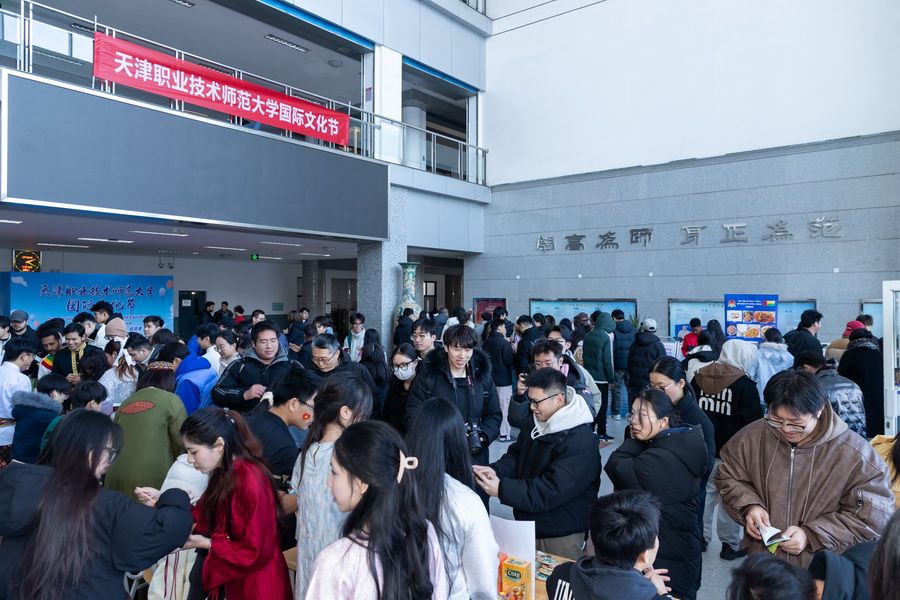 校长郑清春出席活动并致辞