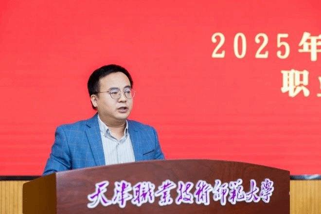 校cctv5在线直播官方正版副书记