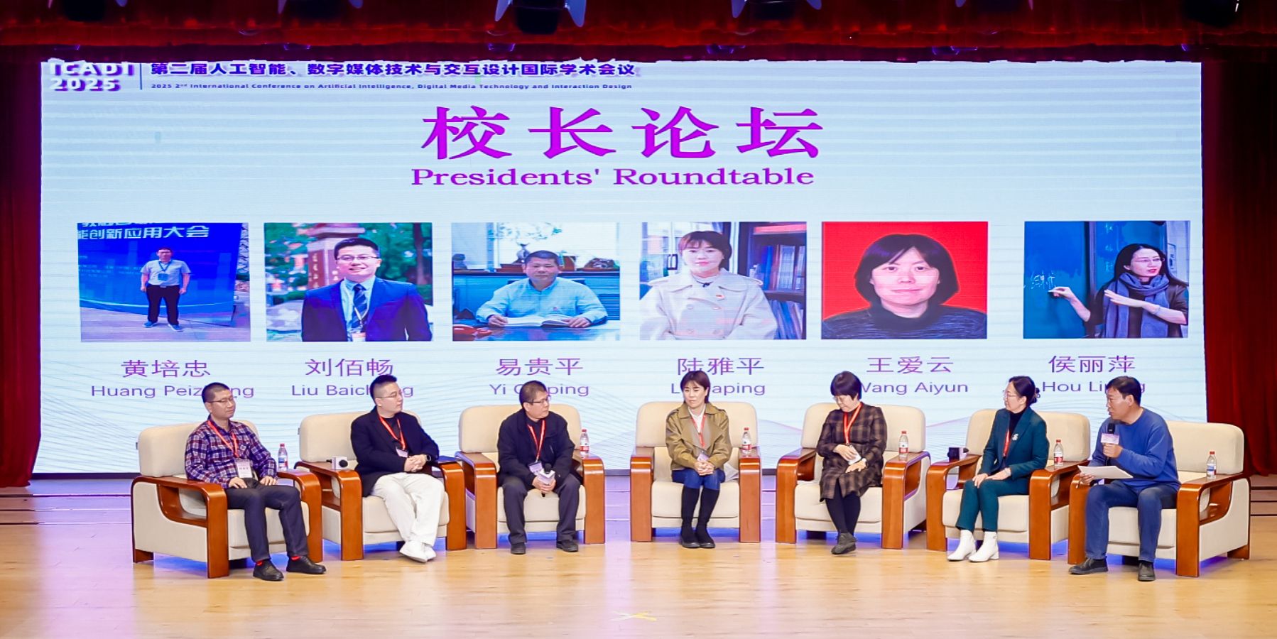 新加坡汉桥cctv5在线观看新手怎么