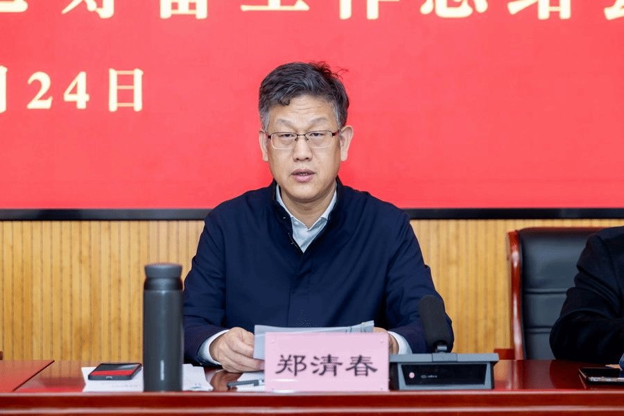 上海合作组织职业技术cctv5在线直