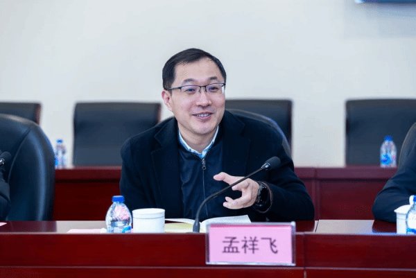 并召开战略合作协议签约仪式