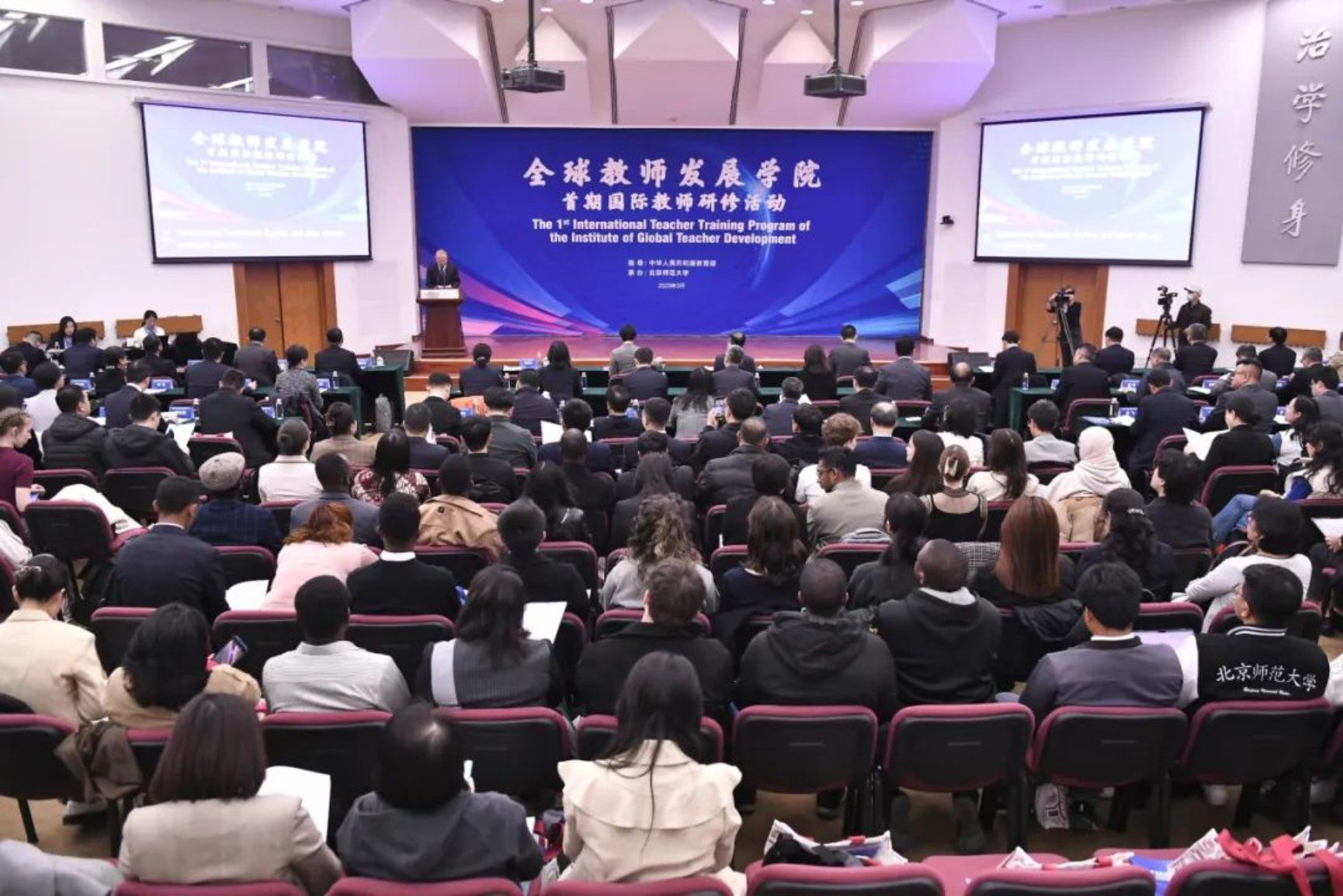 由cctv5在线观看官方网站部牵头
