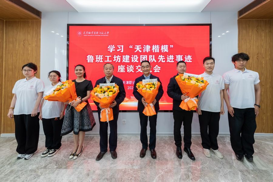 市cctv5在线观看官方正版两委宣传