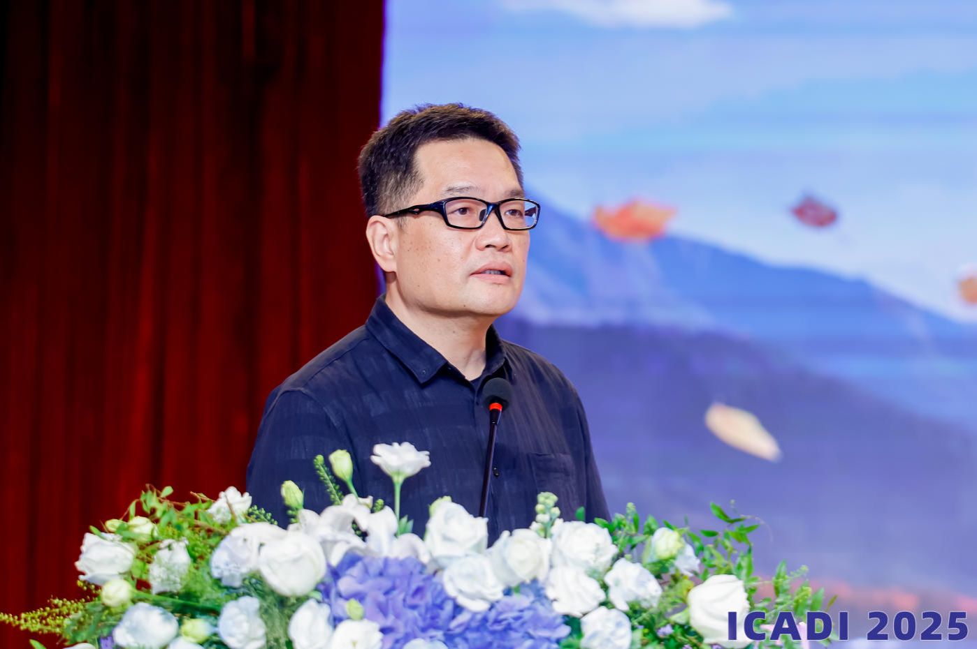 数字媒体技术与交互设计国际学术会议(