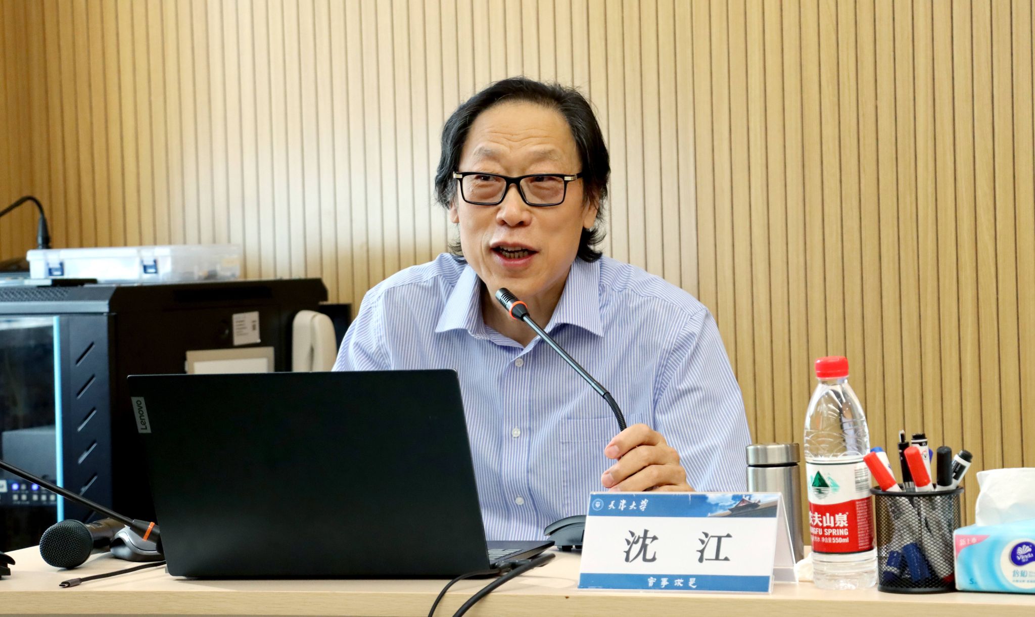 全体正处级干部