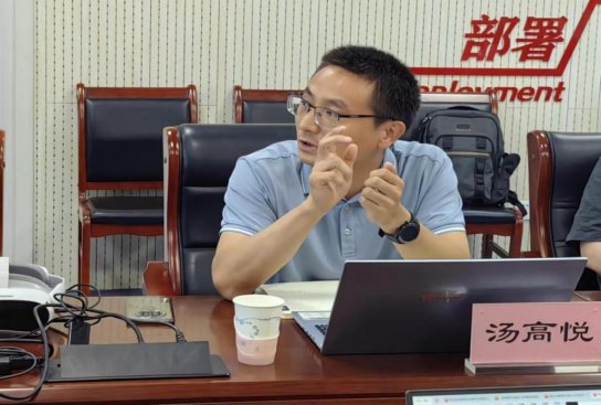 双方共同签署了校企产教融合创新平台的