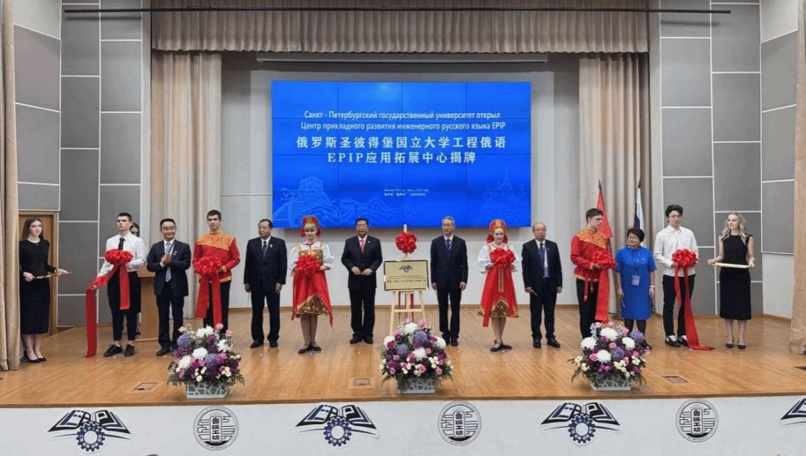 通过EPIP模式为各国培养数万技术技