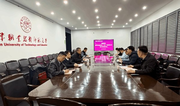本网讯【通讯员 闫琳】2月24日下午