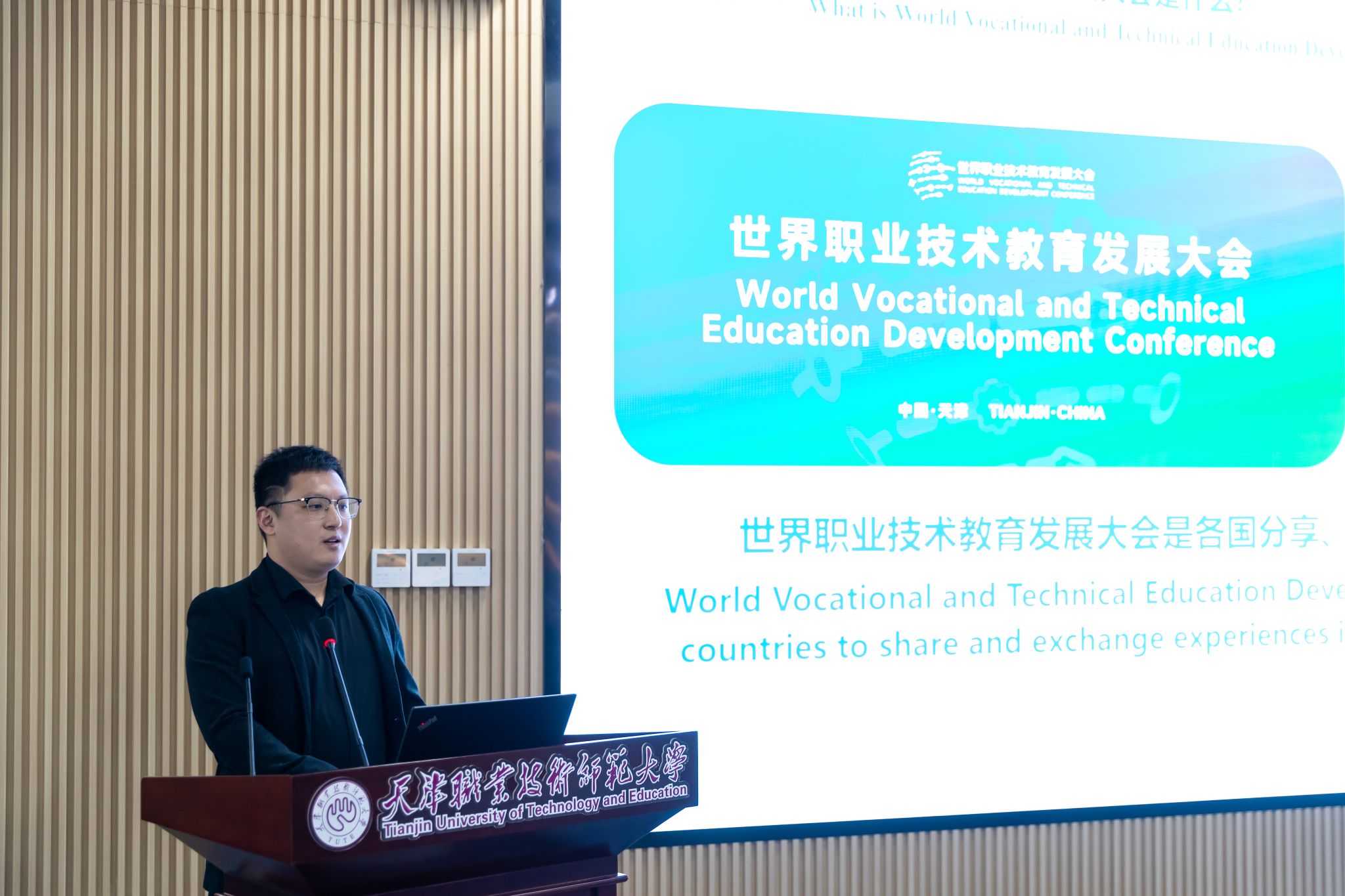 外语教学与研究出版社职教分社社长李淑