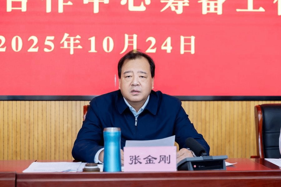 cctv5在线直播官方正版召开服务保