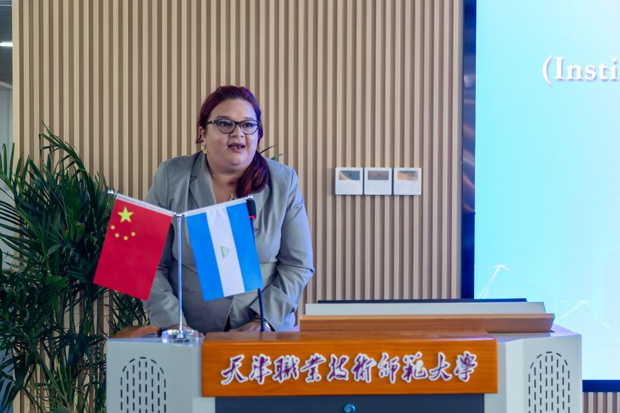尼加拉瓜鲁班工坊本土教师EPIP标准