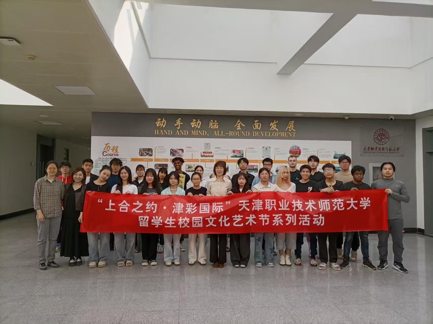 国际那不勒斯携手cctv5在线观看公