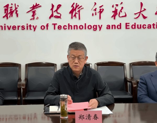 天津国恒投资控股有限cctv5在线观