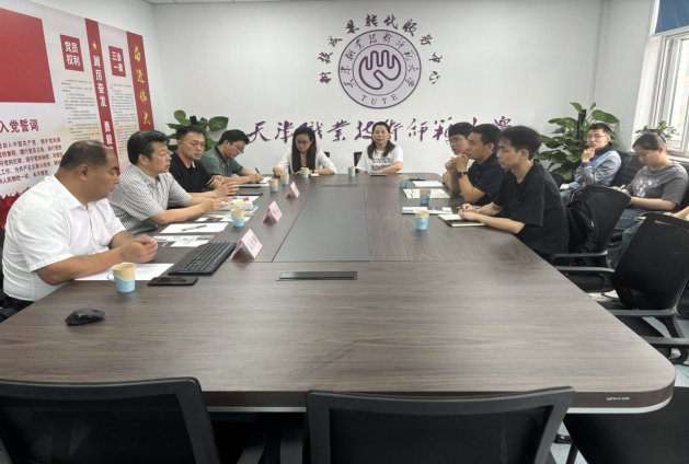 cctv5在线观看平台介绍
