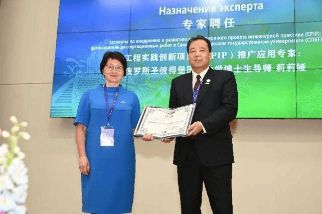 相关行业企业