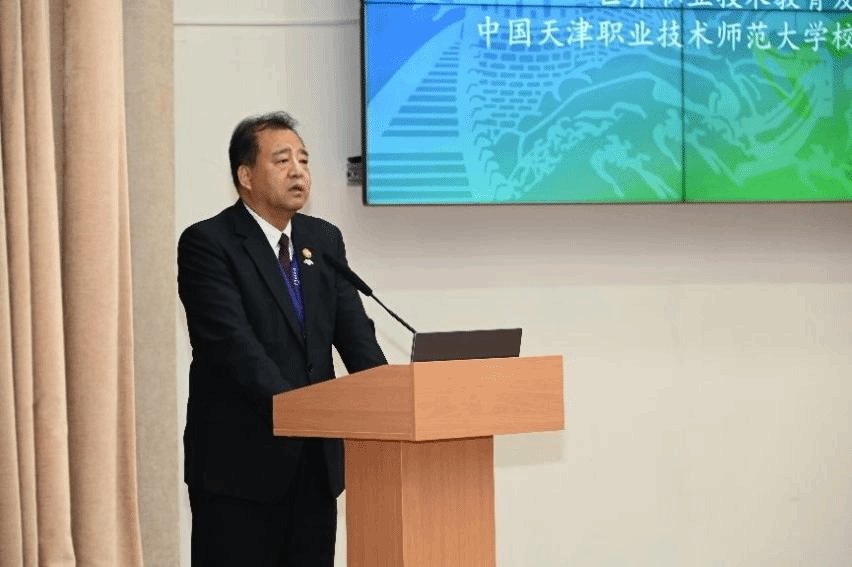 EPIP 赋能教学”为主题