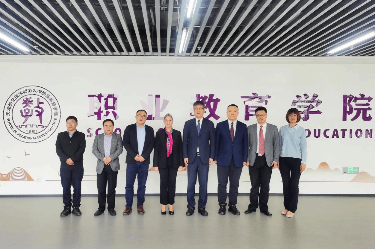 德国WMUcctv5在线直播手机版登