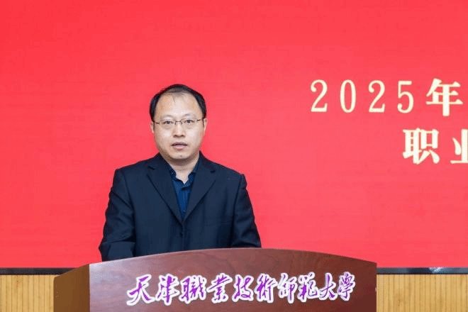 总结cctv5在线直播官方正版整体服