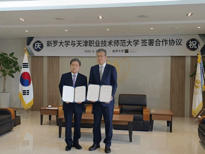 韩国技术cctv5在线直播限时优惠c