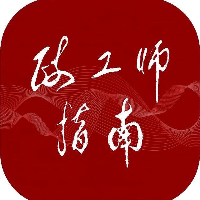 本网讯【通讯员 陈明】近日