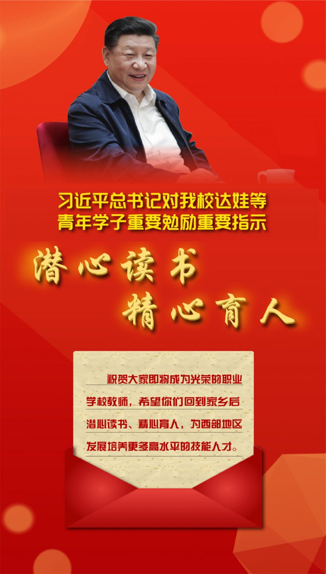 汇聚6万余字详实记录