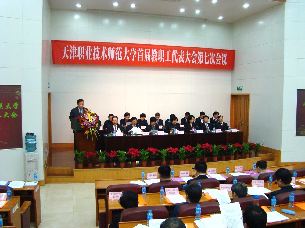 2012年4月17日下午1