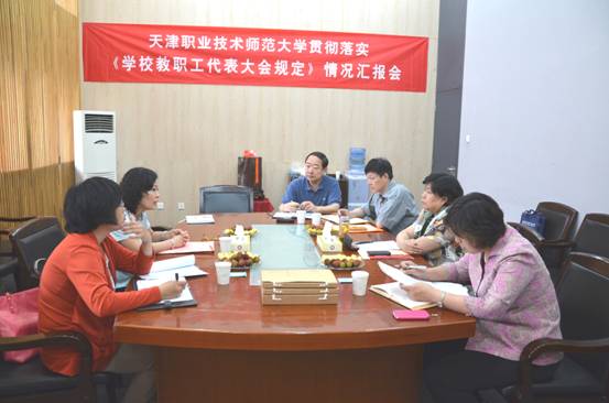 天津市cctv5在线直播宣布成为纽卡